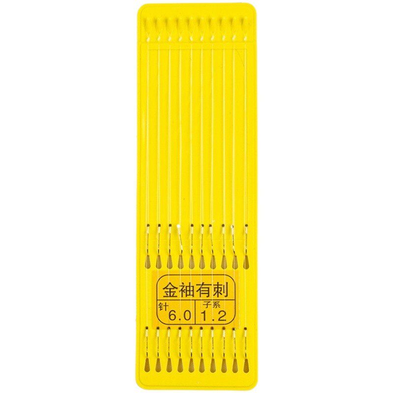 短子线双钩鱼钩正品绑好成品