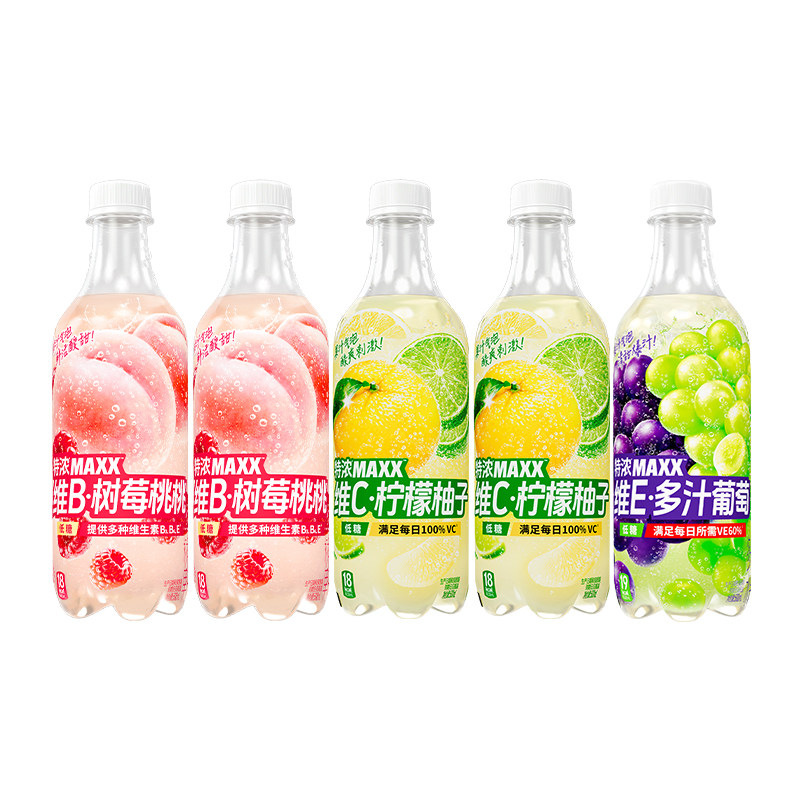 【李佳琦直播间618清凉节】MAXX 新版特浓果汁气泡饮料 500ml*5瓶