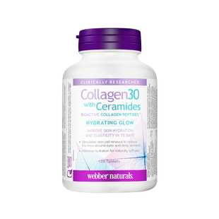 WebberNaturals专利胶原蛋白多肽神经酰胺口服玻尿酸生物素120粒