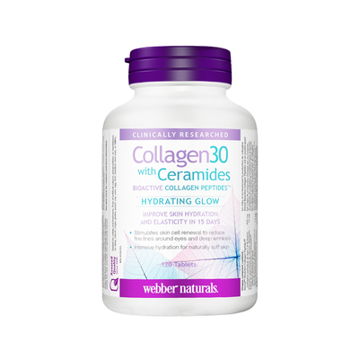 伟博专利胶原蛋白15天抚纹改肌龄