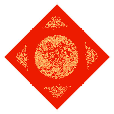 安徽万年福禄寿喜手写宣纸