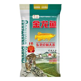 金龙鱼东北虎林大米5KG家用东北纯香大米清甜松软绵密大米
