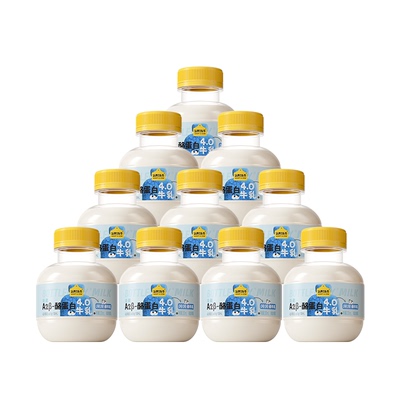 认养一头牛低温冷藏A2β酪蛋白mini吨吨奶奈娃款新鲜牛奶儿童牛奶