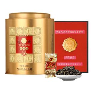 凤山安溪铁观音茶叶特级浓香型乌龙茶国家金质奖FS986送礼自己喝