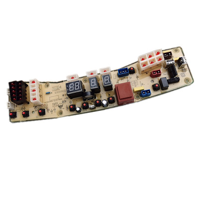 洗衣机电脑板主板原装配件美的