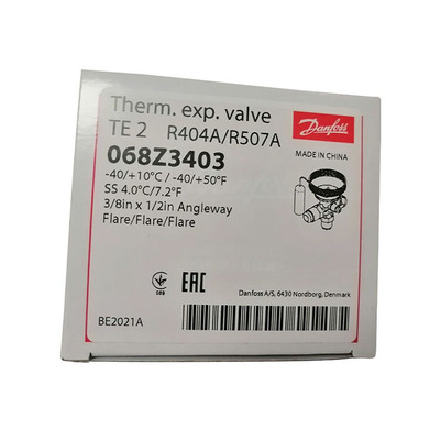 制冷配件空调丹佛斯T2热力膨胀阀