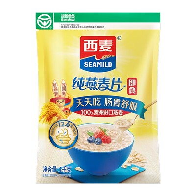 西麦纯燕麦片1000g袋装冲泡即食高膳食纤维谷物营养早餐代餐麦片