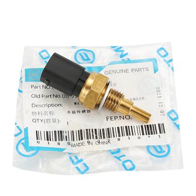 春风原厂水温传感器正品保障
