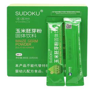 sudoku未来生物玉米胚芽粉冲剂丰富的粗纤维易溶解吸收富含益生菌