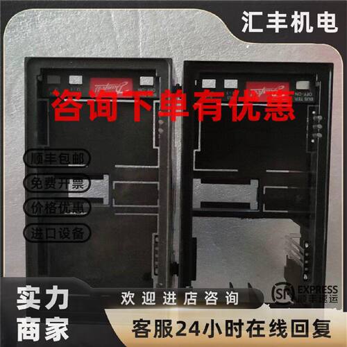 议价丹佛斯fcFC-102/202/301/302变频器LCP102操作面板接口板全新