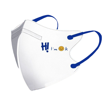 【200只】儿童专用上学防护口罩