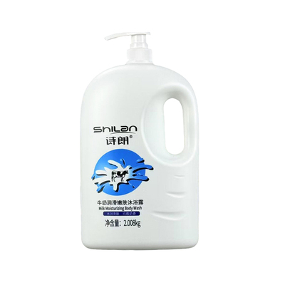 诗朗牛奶沐浴露大瓶2008g