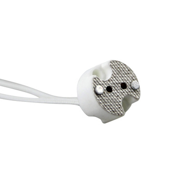 led天花插头耐高温灯座