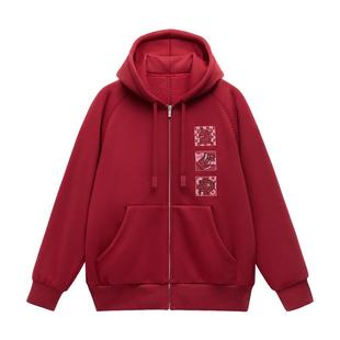 蕉内红色计划520Fansack联名男女同款连帽休闲外套保暖上衣新款