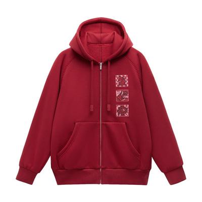 [王一博同款]蕉内红色计划520Fansack联名男女同款本命年外套上衣