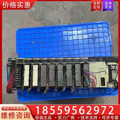 【询价】C200HE-CPU42适用