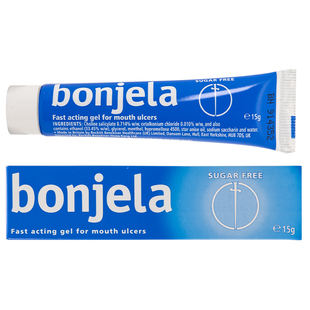 香港保治灵透明口腔软膏15g口腔溃疡口内炎牙龈肿痛出血抑菌消炎