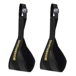 腹肌健身悬臂带助力带悬垂举腿吊带卷腹带挂钩腰腹单杠吊带训练器