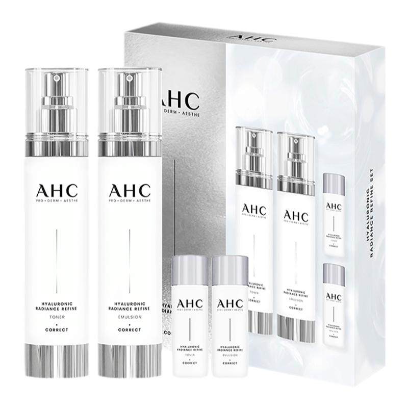 AHC水乳套装补水保湿修复提亮