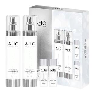 AHC神仙水乳套装护肤品官方旗舰店正品男女士化妆品控油补水保湿