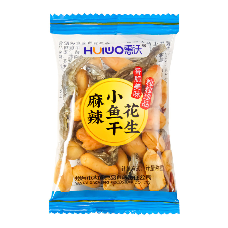 麻辣小鱼干花生米下酒菜开袋即食花生