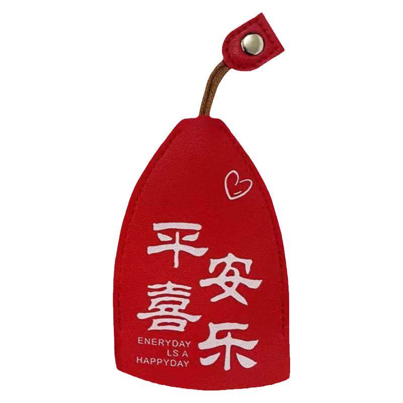 女士钥匙包抽拉式家用门钥匙汽车钥匙大容量收纳电动车钥匙保护套