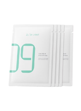 达肤妍B5舒缓修复面膜锁水保湿