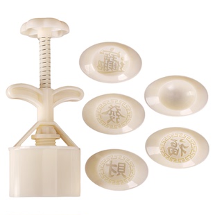 25g50g国风招财进宝元宝手压中秋月饼模具DIY烘焙糕点凤梨酥压模