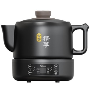 美的煎药壶全自动熬药中药电煎壶老式中药锅机特大号电砂锅瓦煲汤