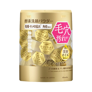 Kanebo嘉娜宝洗颜粉酵素金色限定版深层清洁保湿官方32粒洁颜粉