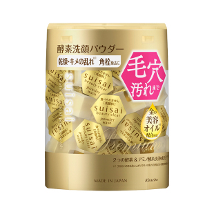 Kanebo嘉娜宝洗颜粉酵素金色限定版深层清洁保湿官方32粒洁颜粉