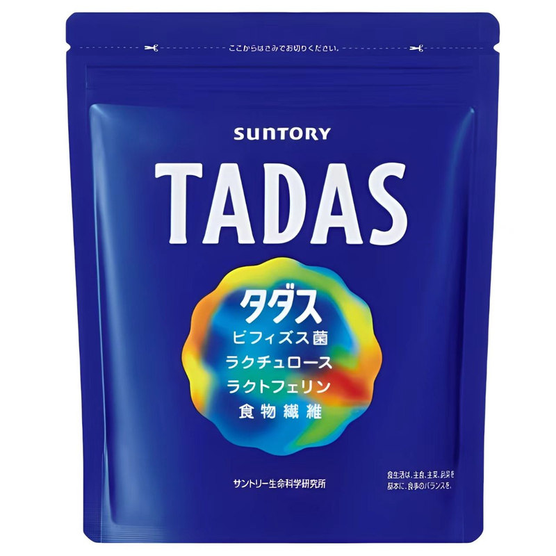 日本三得利SUNTORY双歧杆菌BB536益生比菲德氏菌健康肠胃乳铁蛋白