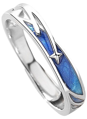 皇家莎莎流星雨情侣戒指礼物小众