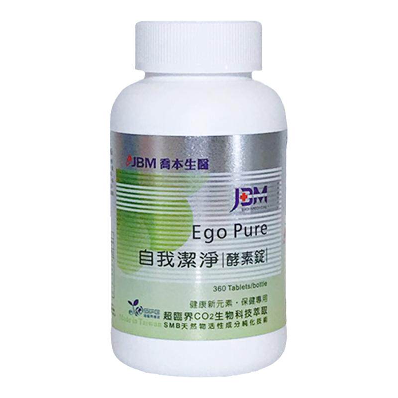 乔本生医植物益生菌台湾酵素