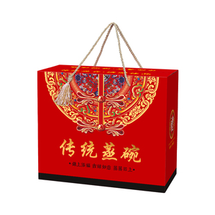 通用年货蒸碗礼盒扣碗包装盒六八大碗礼品盒扣肉盒包装纸箱定制