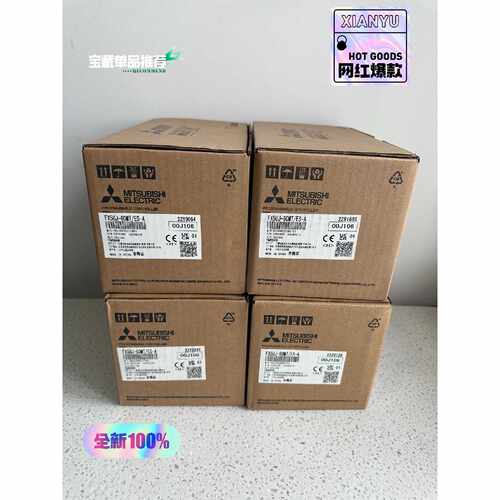 〔议价-可维修〕三菱FX5UJ-60MT/ES-A全新原装正品 PLC可编程