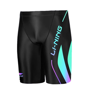 李宁游泳裤男款平角五分青少年训练男生专业泳裤2025新款男士温泉