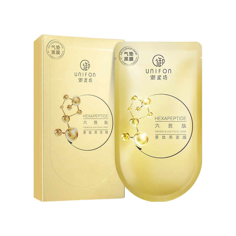 御泥坊六胜肽面膜补水保湿5片！