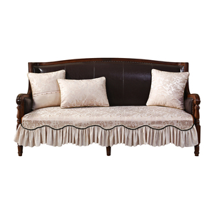 花韵染沙发垫美式轻奢高级感座垫欧式皮沙发套罩防滑坐垫四季通用