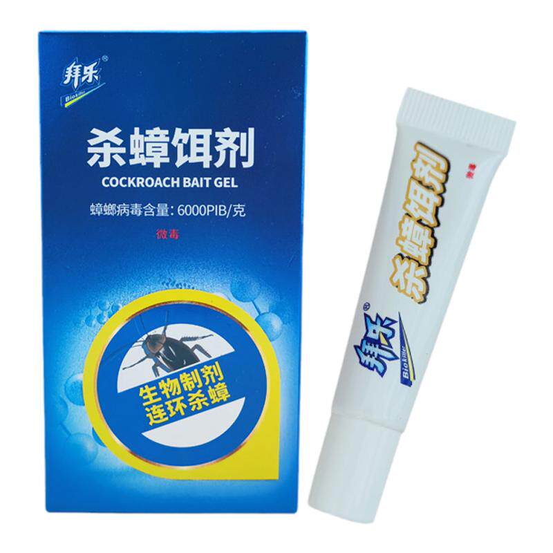 拜乐蟑螂药生物杀蟑饵剂连环灭蟑