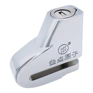 金点原子碟刹锁摩托车锁小牛电动车电瓶车锁防盗锁刹车盘锁免钥匙