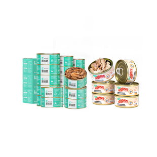 凯锐思猫罐头主食罐红肉白肉幼猫成猫零食营养餐盒湿粮170g*8罐