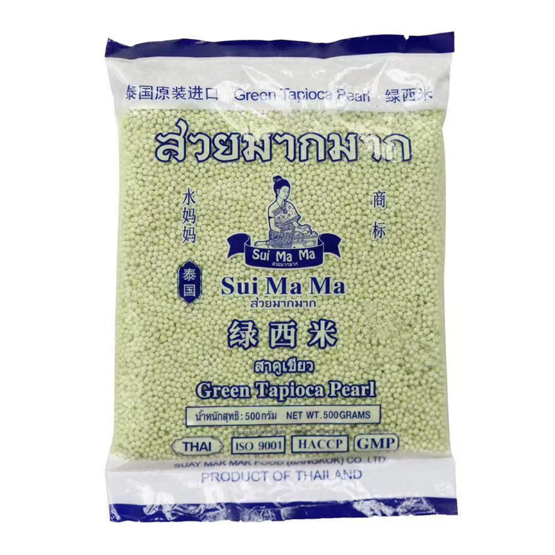 泰国进口水妈妈绿西米500g*5包