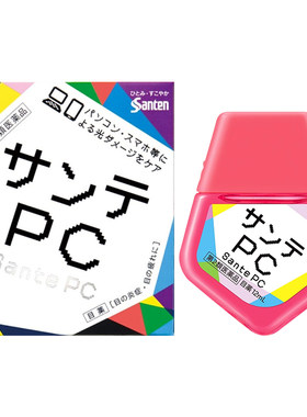 【自营】日本Santen参天PC电脑手机蓝光隐形眼药水滴眼液润眼12ml
