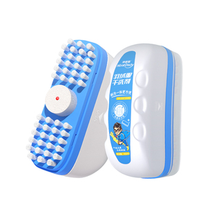 净爸爸带刷头羽绒服干洗剂免水洗家用清洗剂去污渍清洁剂油渍神器