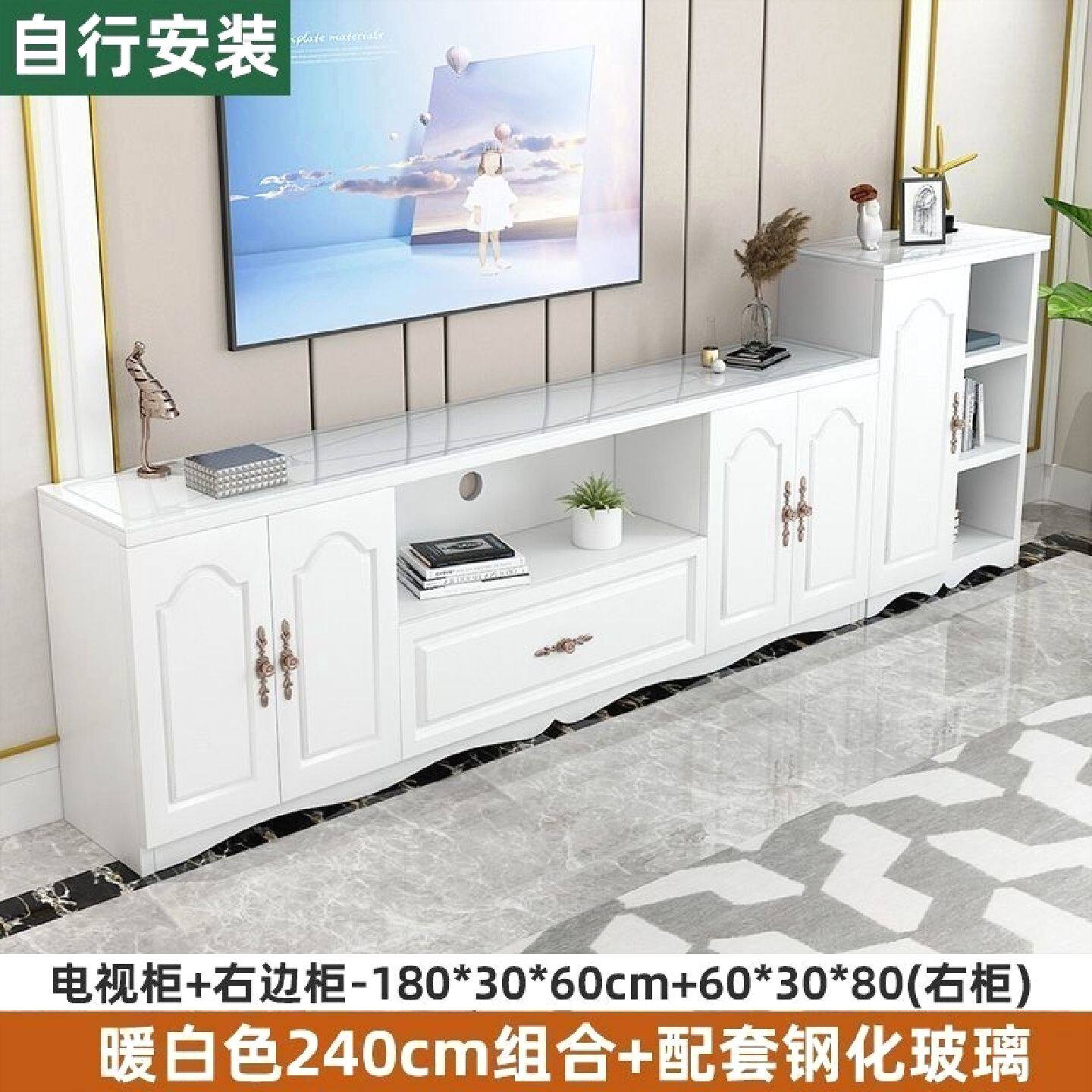 欧式电视柜家用卧室小户型地柜钢化玻璃客厅储物柜电视机柜组合