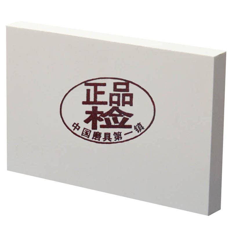双面油石家用磨刀石菜刀磨刀器大码磨石绿碳化硅油石包邮荡刀石