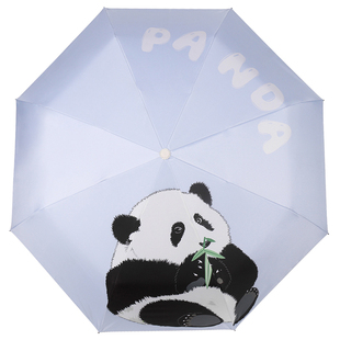 宝丽姿小学生上学专用雨伞儿童全自动三折叠防回弹男孩女孩遮阳伞