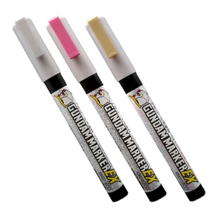 5D 郡士珠光色马克笔 高达模型涂装渐变色龙 XGM201-205银/红黄色