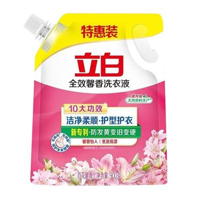 立白全效馨香洗衣液家用手洗机洗持久留香家庭装补充装大袋装